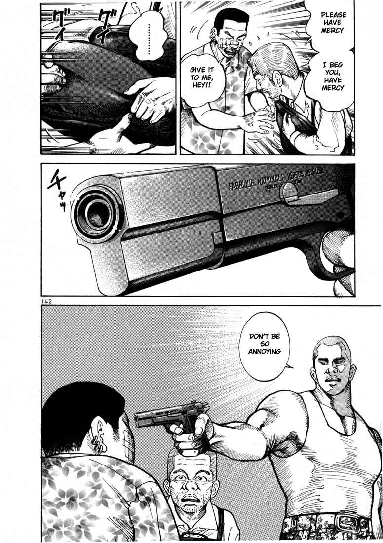 Page 5 Chapter 5 Ichi the Killer