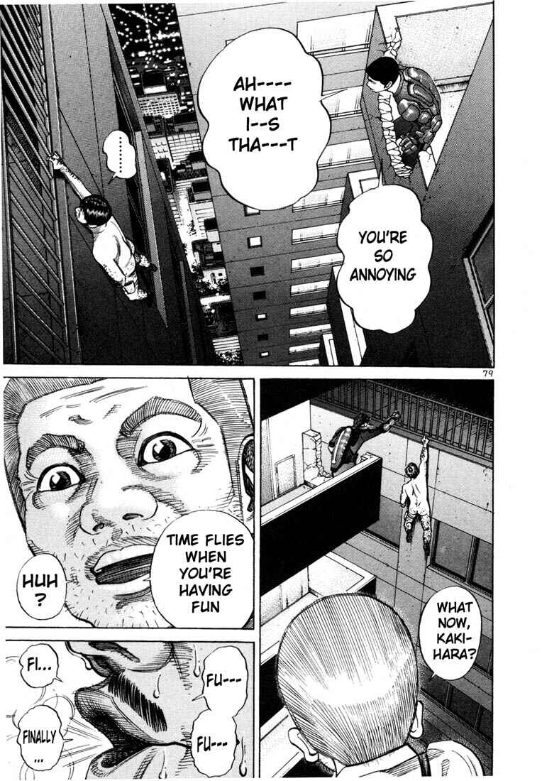 Page 13 Chapter 67 Ichi the Killer