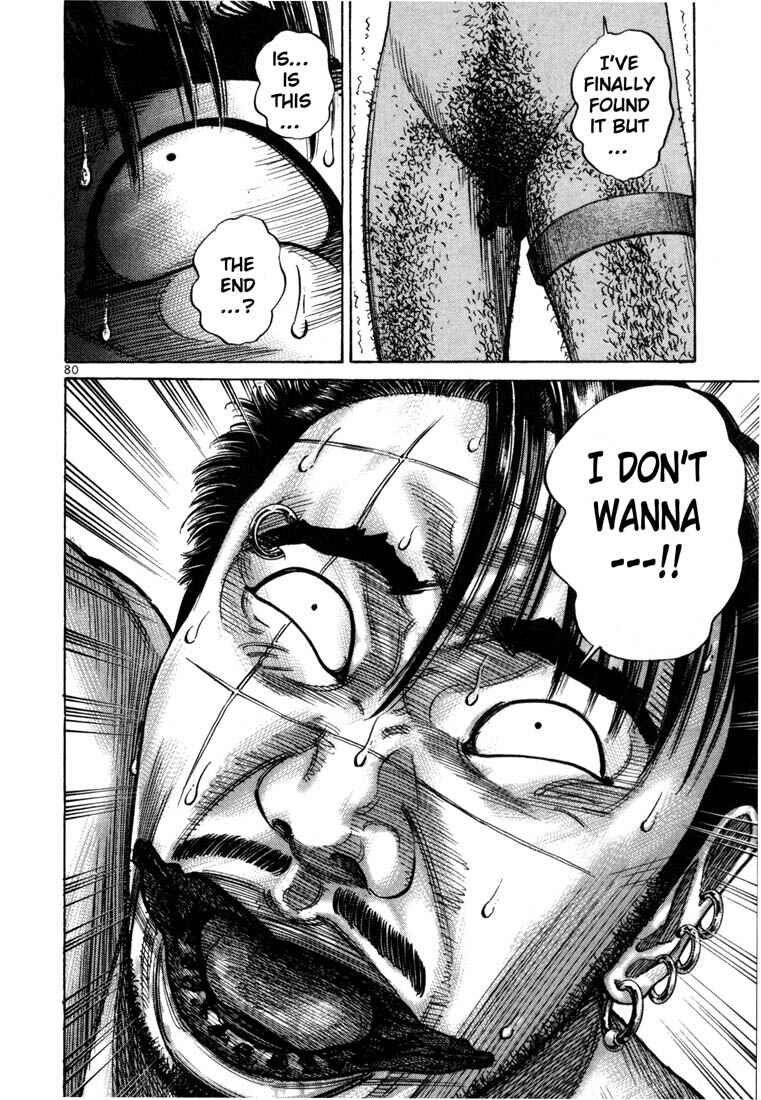 Page 14 Chapter 67 Ichi the Killer