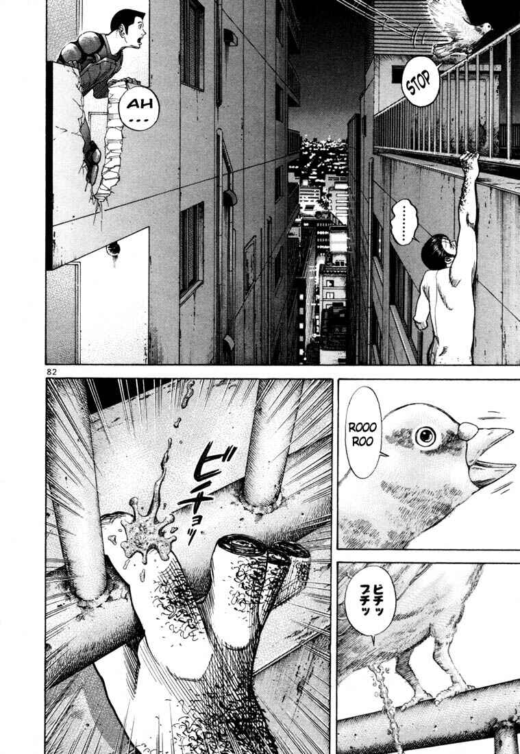 Page 16 Chapter 67 Ichi the Killer