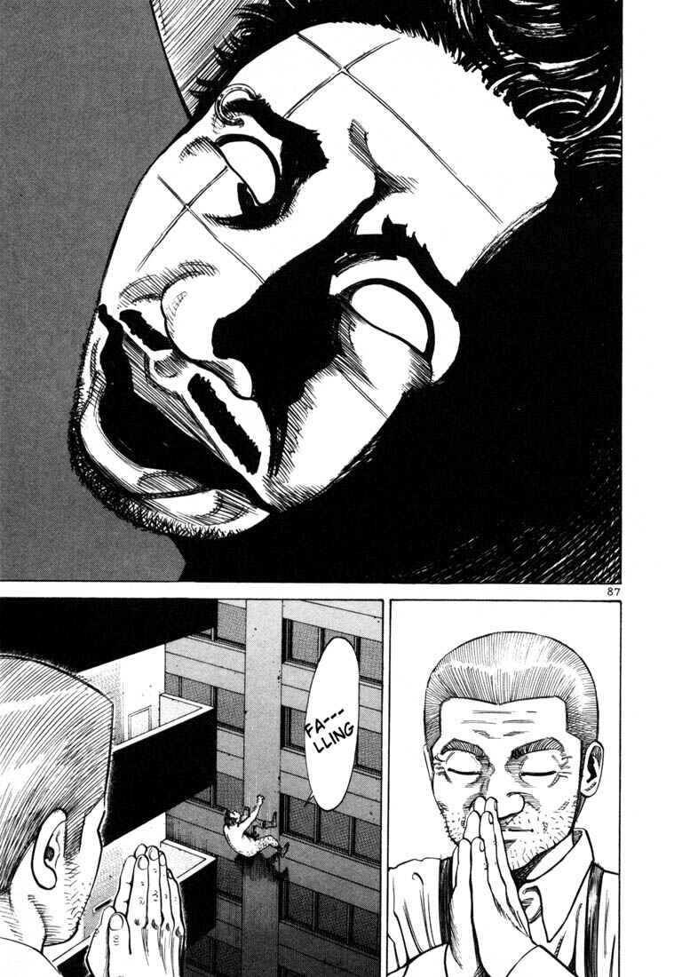 Page 21 Chapter 67 Ichi the Killer