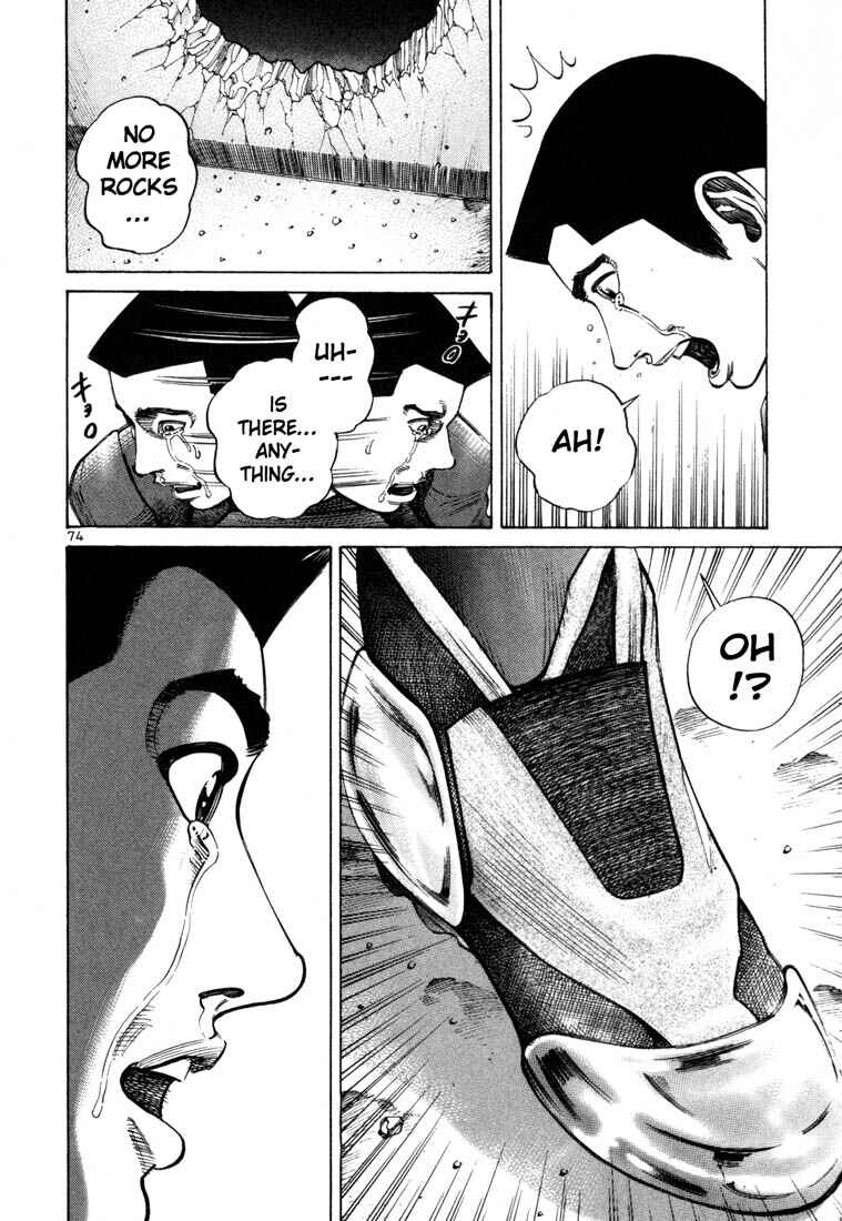 Page 8 Chapter 67 Ichi the Killer