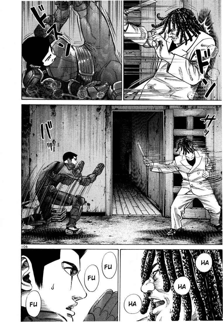 Page 11 Chapter 61 Ichi the Killer