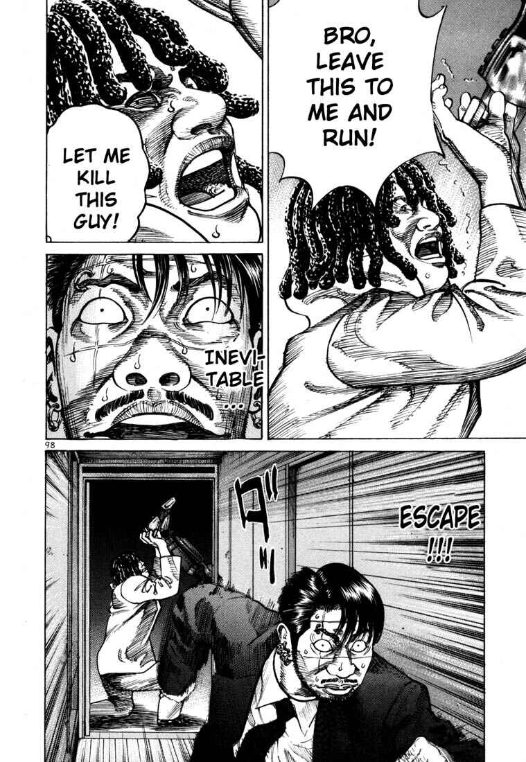 Page 3 Chapter 61 Ichi the Killer