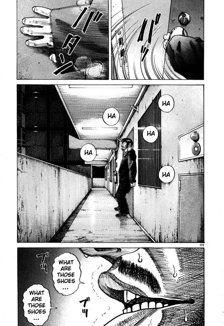 Page 4 Chapter 61 Ichi the Killer
