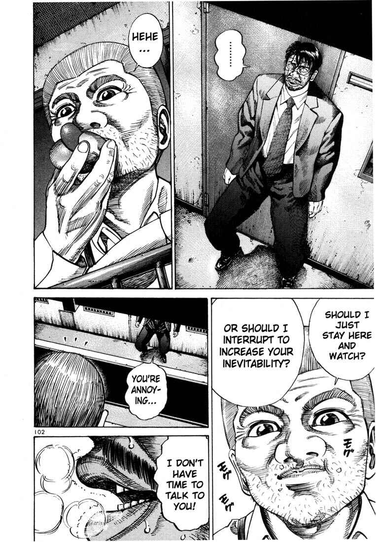Page 7 Chapter 61 Ichi the Killer