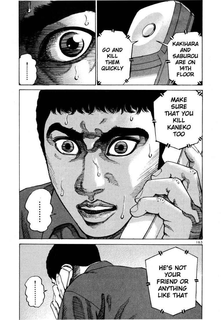 Page 10 Chapter 63 Ichi the Killer