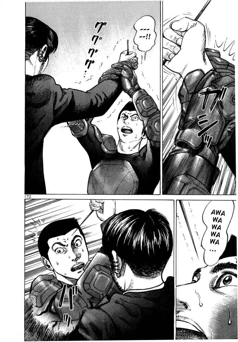 Page 19 Chapter 63 Ichi the Killer