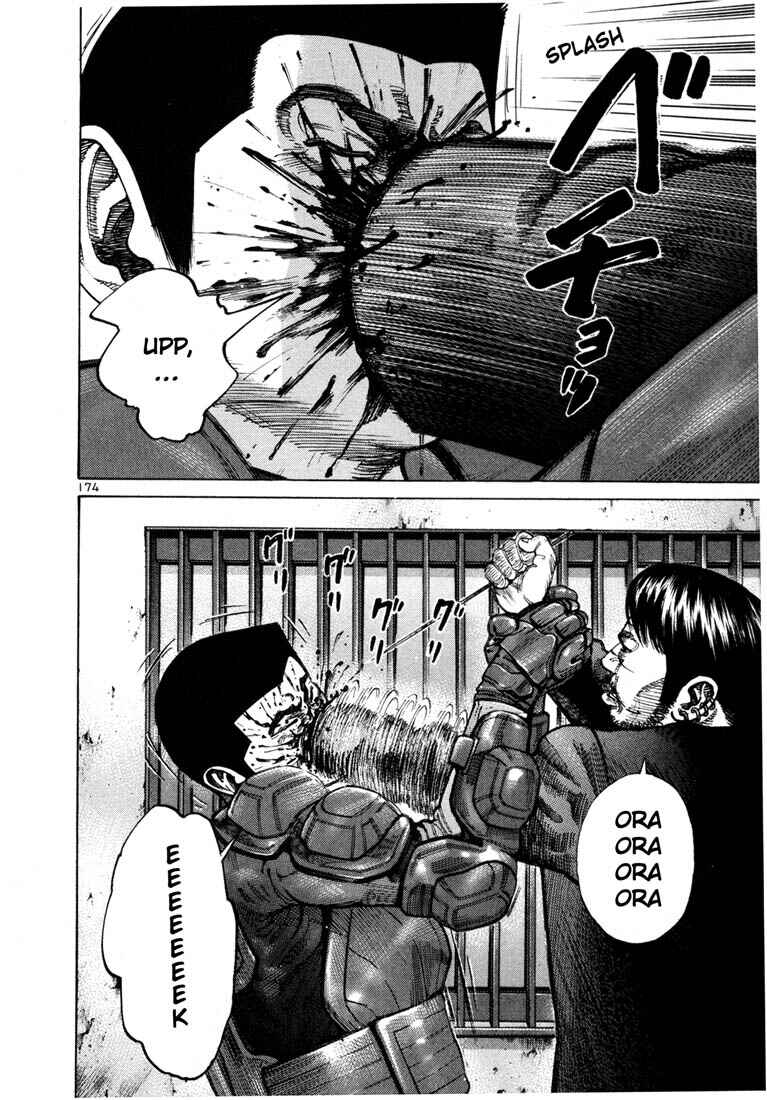 Page 21 Chapter 63 Ichi the Killer