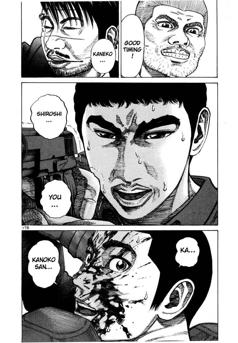 Page 24 Chapter 63 Ichi the Killer
