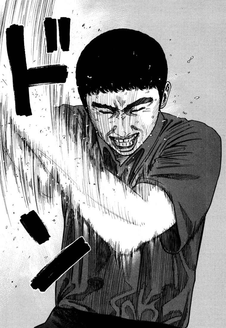 Page 29 Chapter 63 Ichi the Killer