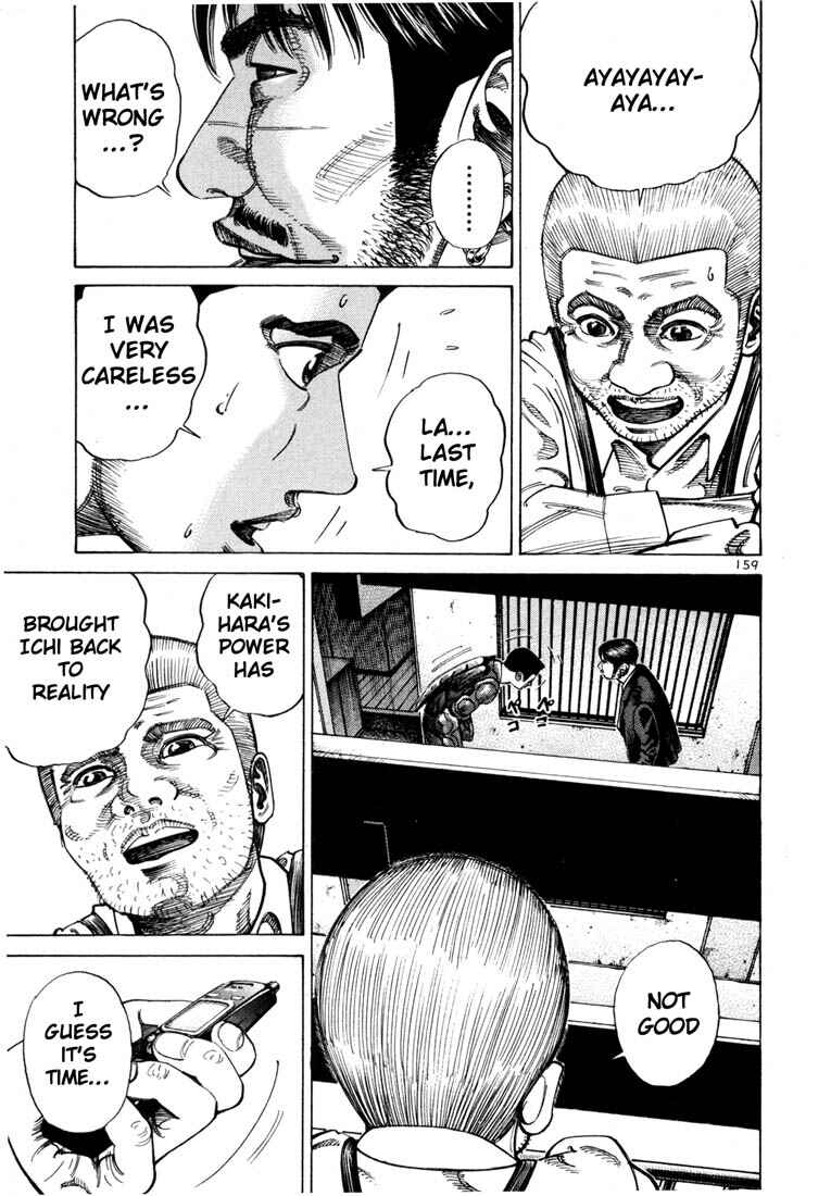 Page 6 Chapter 63 Ichi the Killer