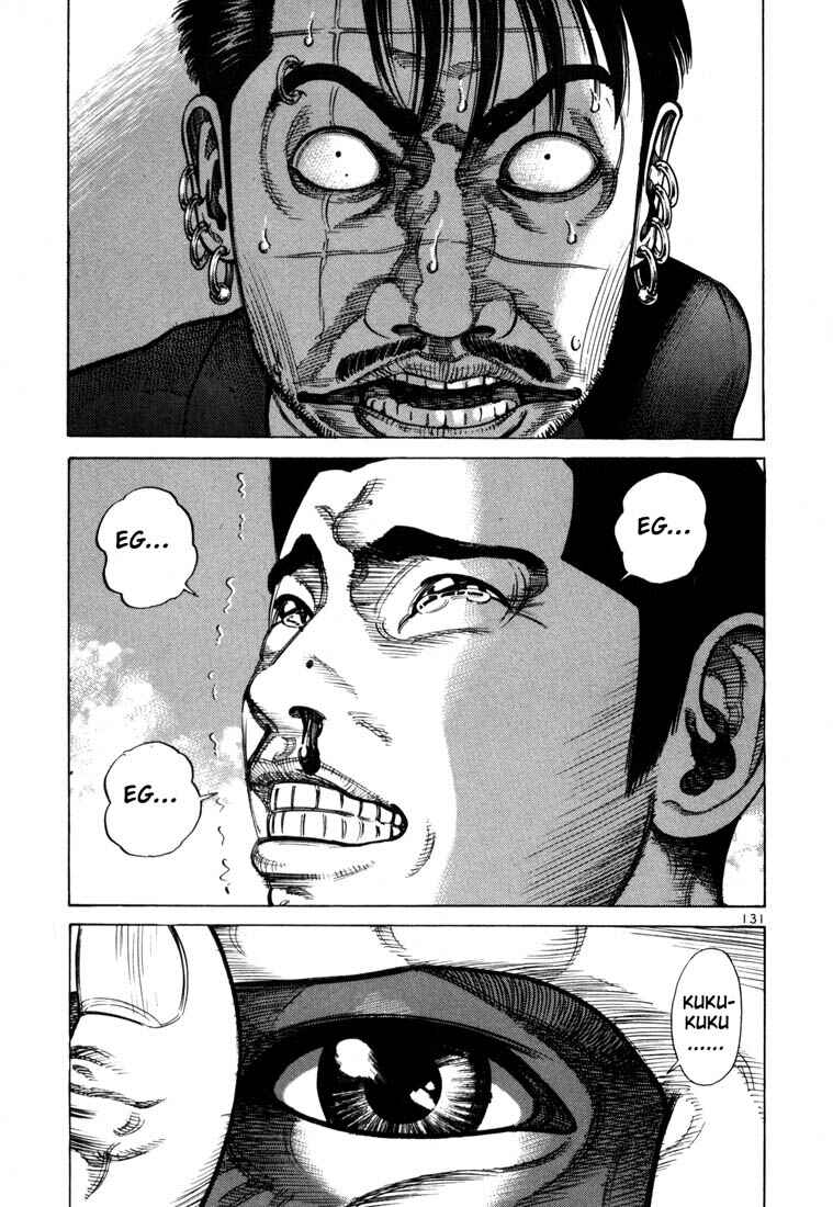 Page 12 Chapter 62 Ichi the Killer