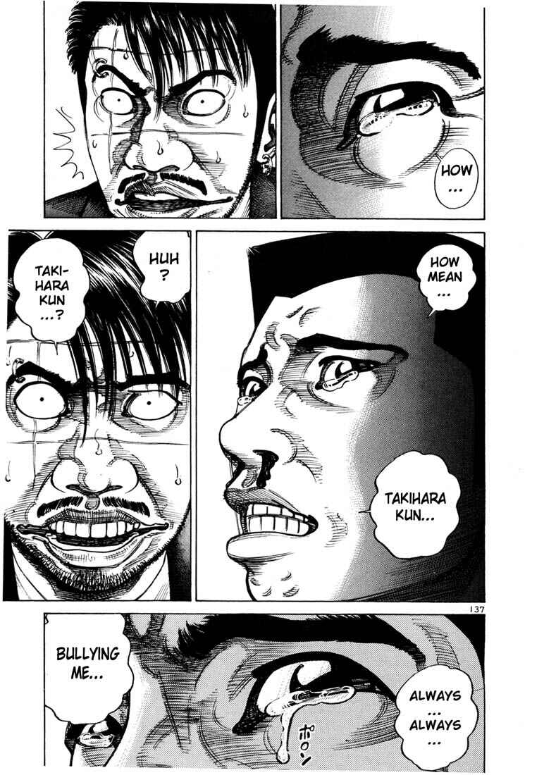 Page 17 Chapter 62 Ichi the Killer