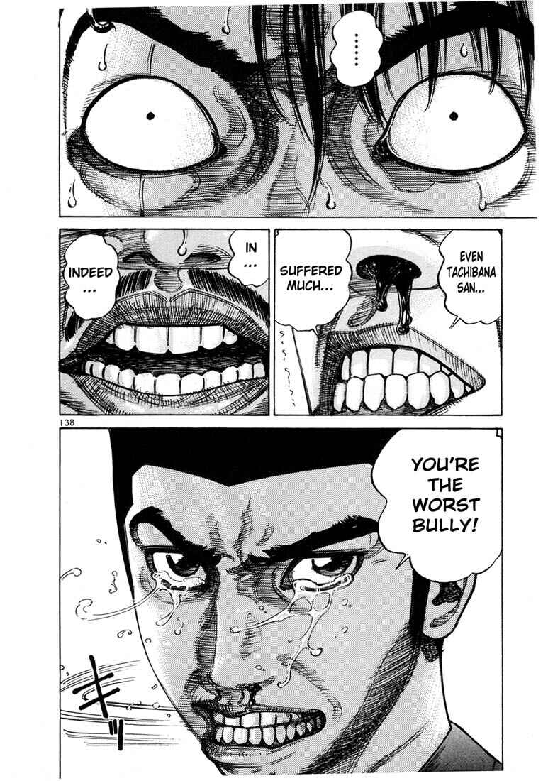 Page 18 Chapter 62 Ichi the Killer