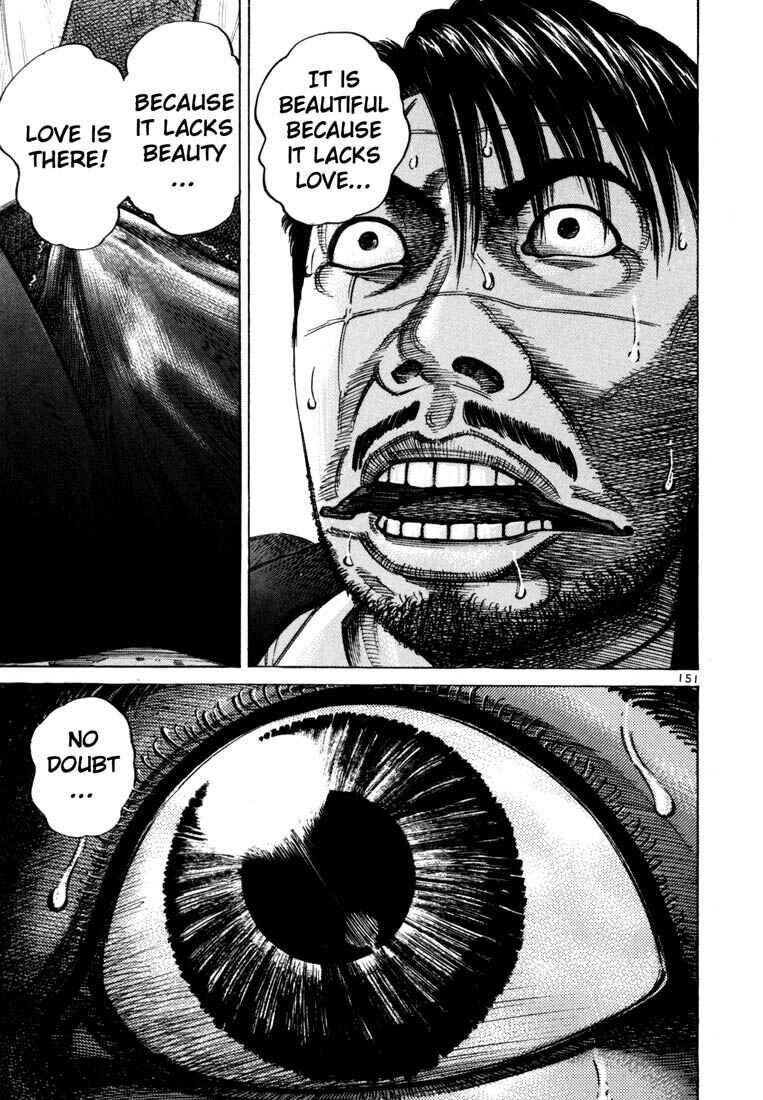 Page 30 Chapter 62 Ichi the Killer