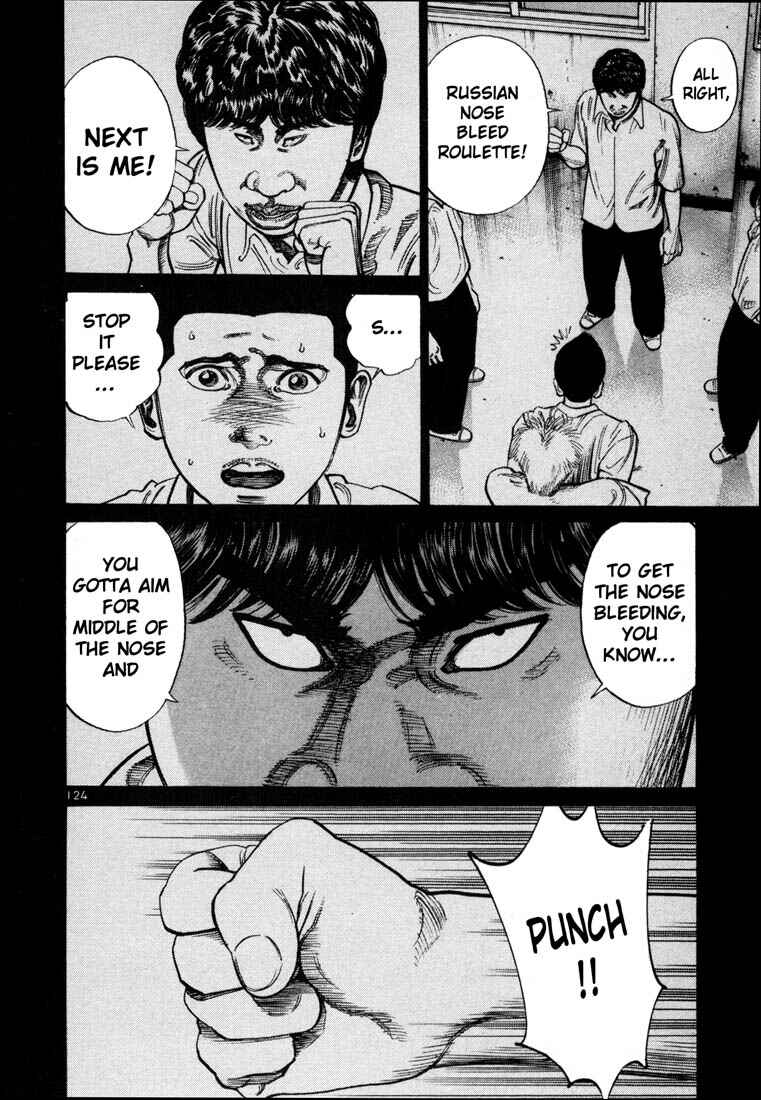 Page 5 Chapter 62 Ichi the Killer