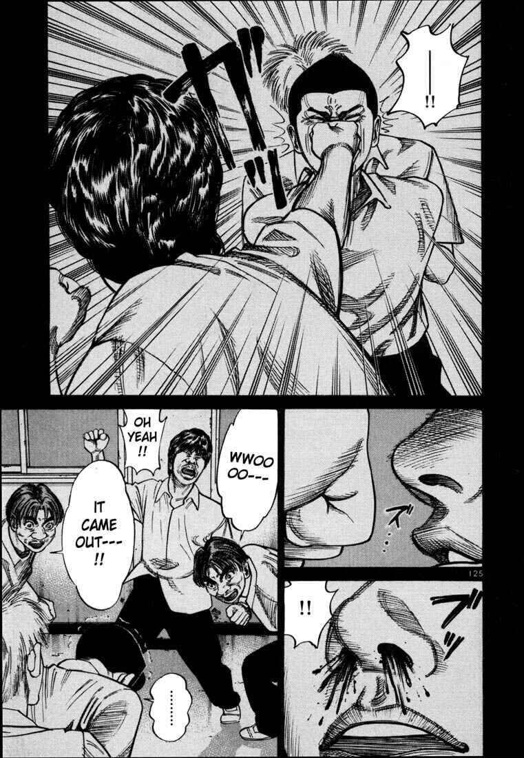 Page 6 Chapter 62 Ichi the Killer