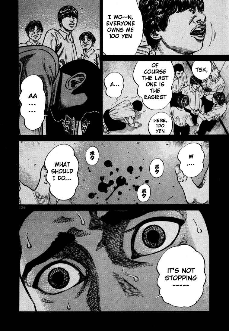 Page 7 Chapter 62 Ichi the Killer