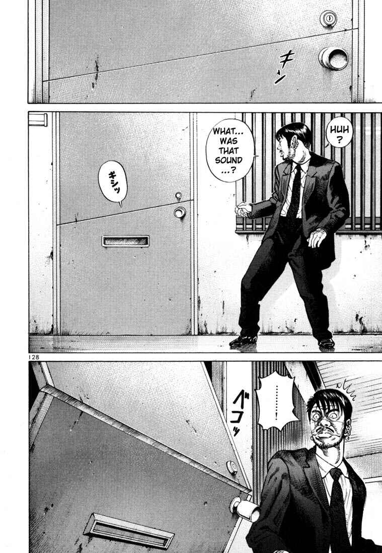 Page 9 Chapter 62 Ichi the Killer