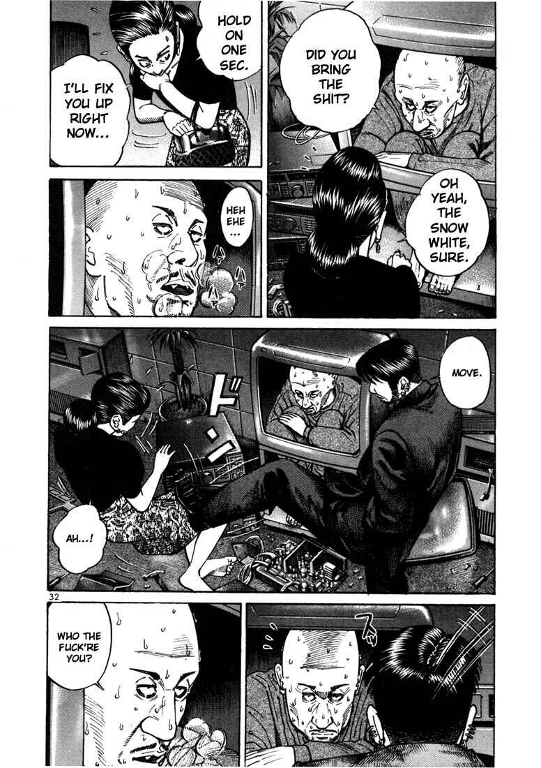 Page 10 Chapter 14 Ichi the Killer