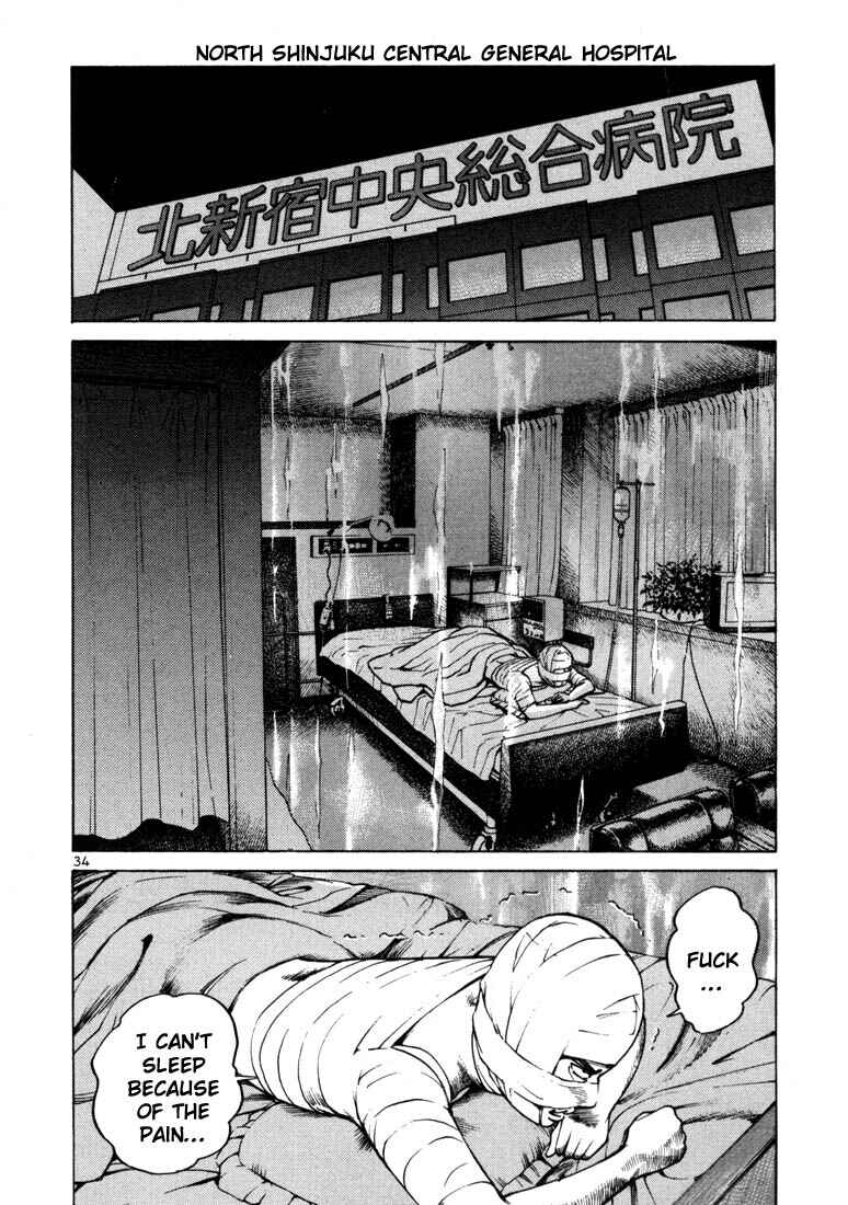 Page 12 Chapter 14 Ichi the Killer