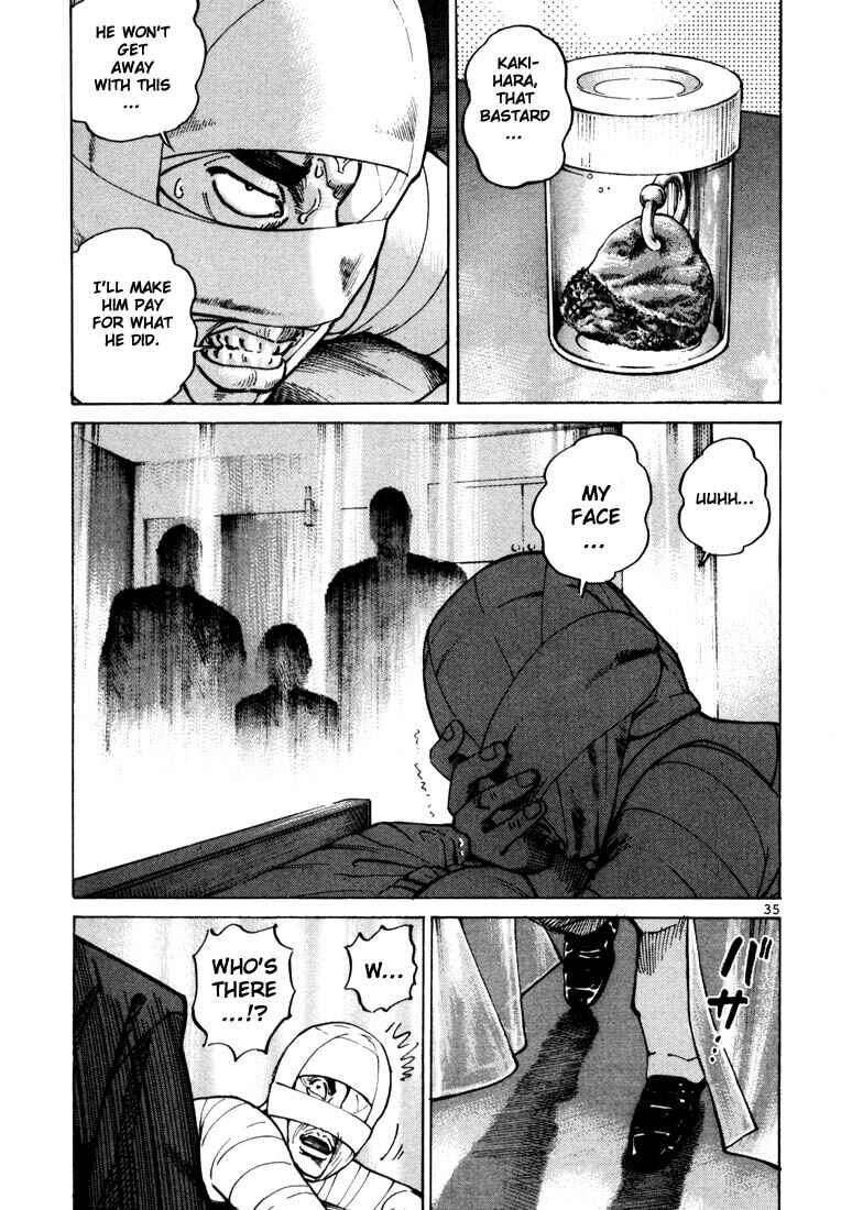 Page 13 Chapter 14 Ichi the Killer
