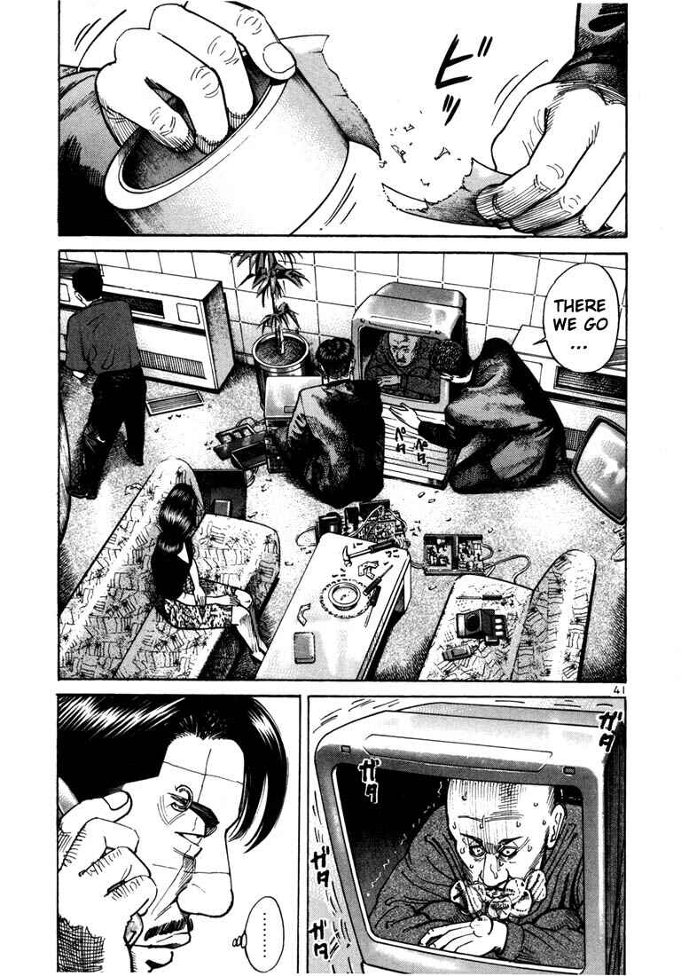 Page 19 Chapter 14 Ichi the Killer
