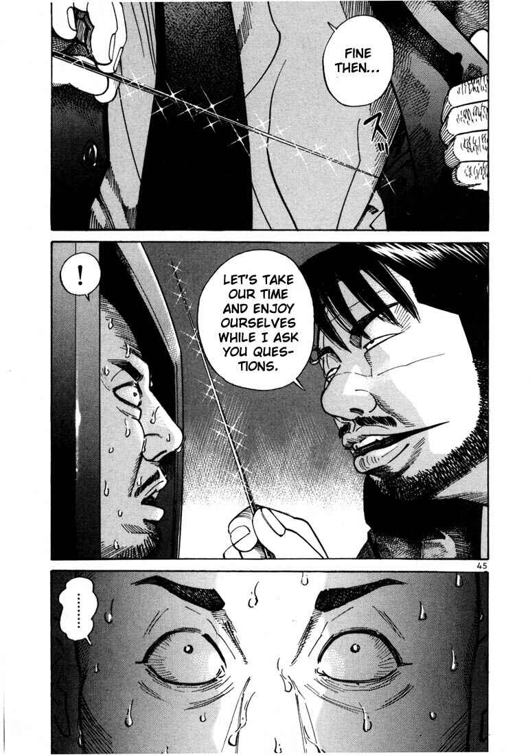 Page 23 Chapter 14 Ichi the Killer
