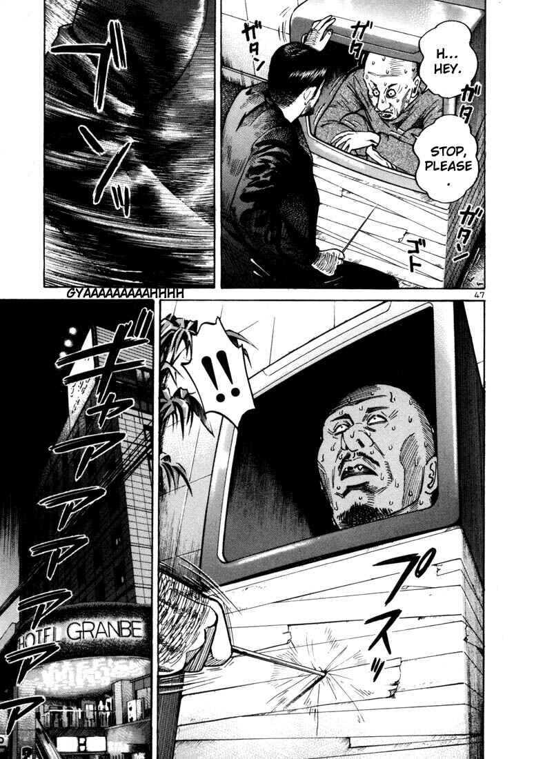 Page 25 Chapter 14 Ichi the Killer