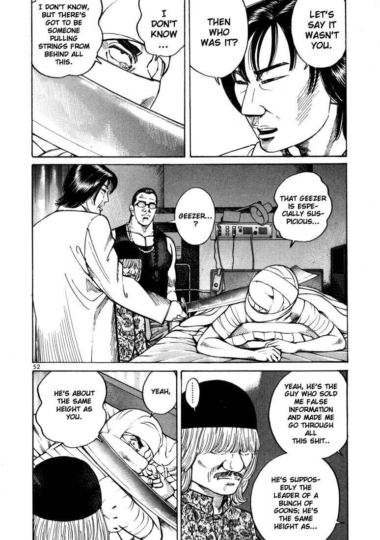 Page 30 Chapter 14 Ichi the Killer