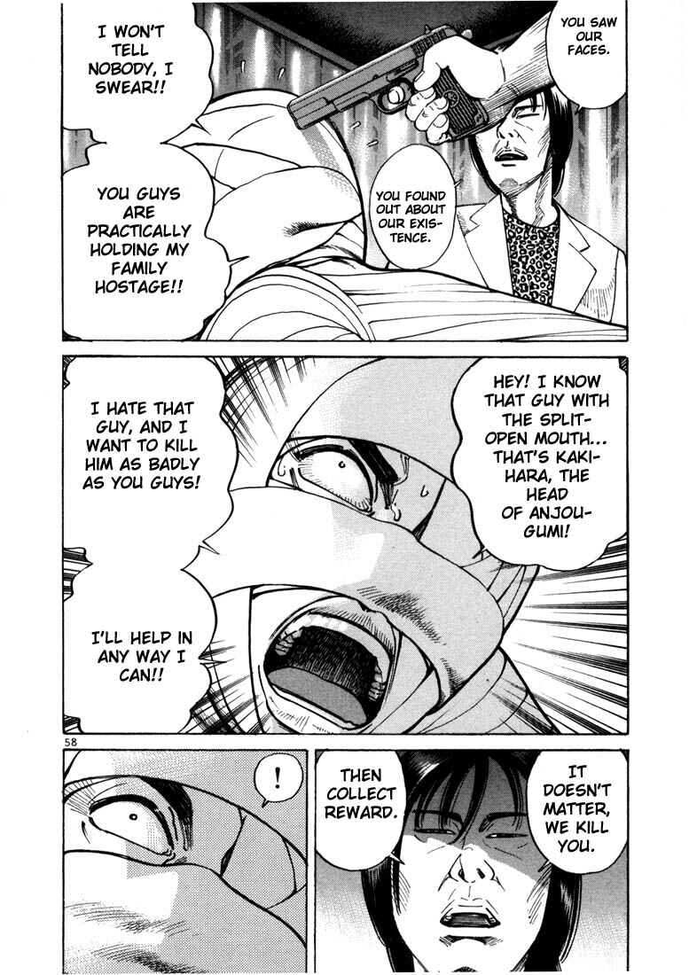 Page 36 Chapter 14 Ichi the Killer