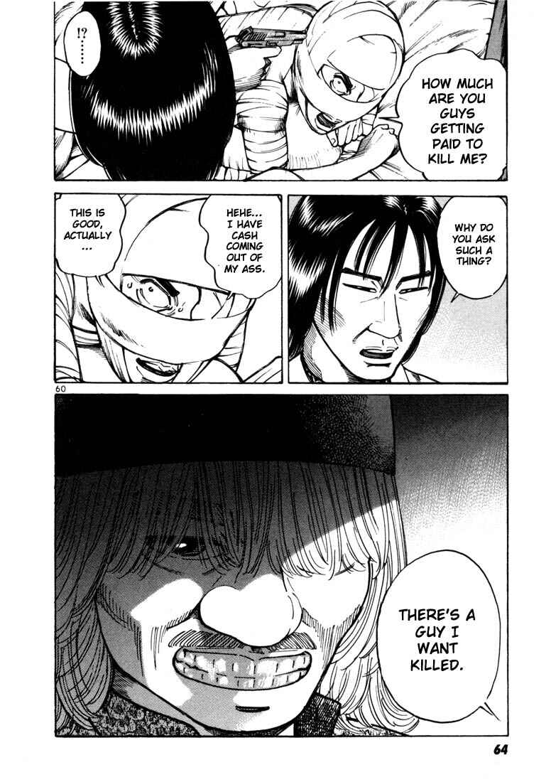 Page 38 Chapter 14 Ichi the Killer