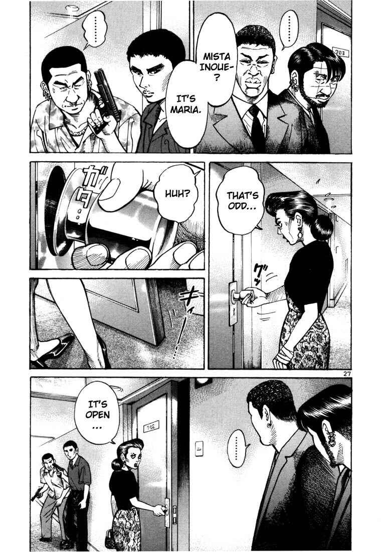 Page 5 Chapter 14 Ichi the Killer