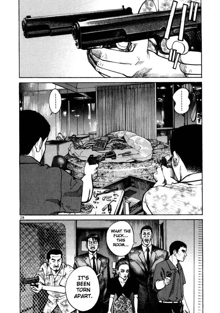 Page 6 Chapter 14 Ichi the Killer