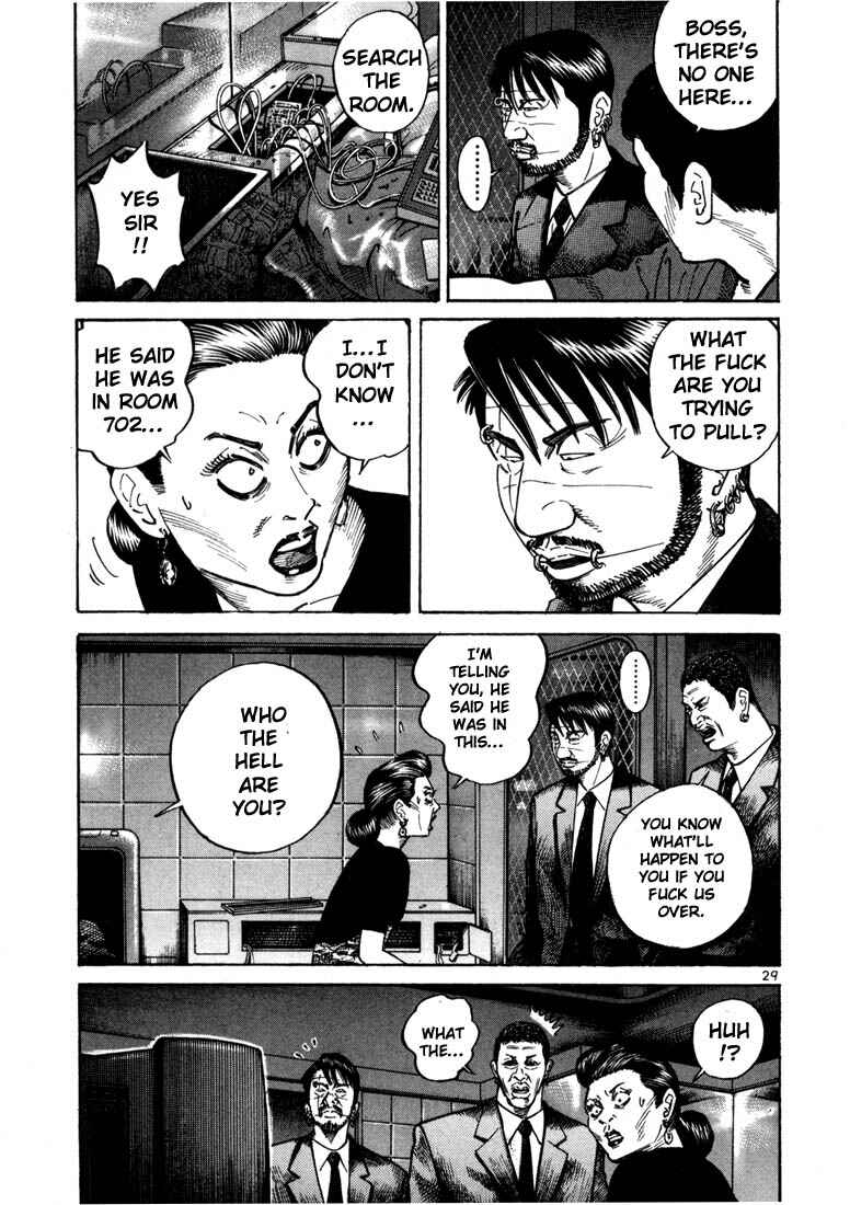 Page 7 Chapter 14 Ichi the Killer