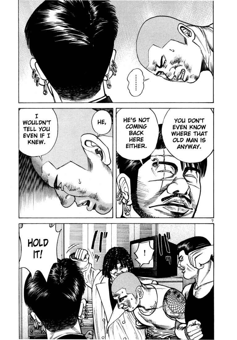 Page 10 Chapter 42 Ichi the Killer