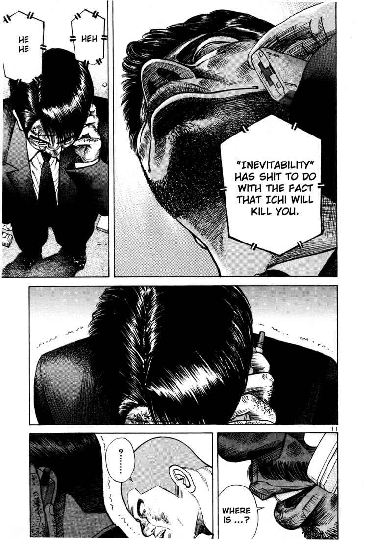 Page 14 Chapter 42 Ichi the Killer