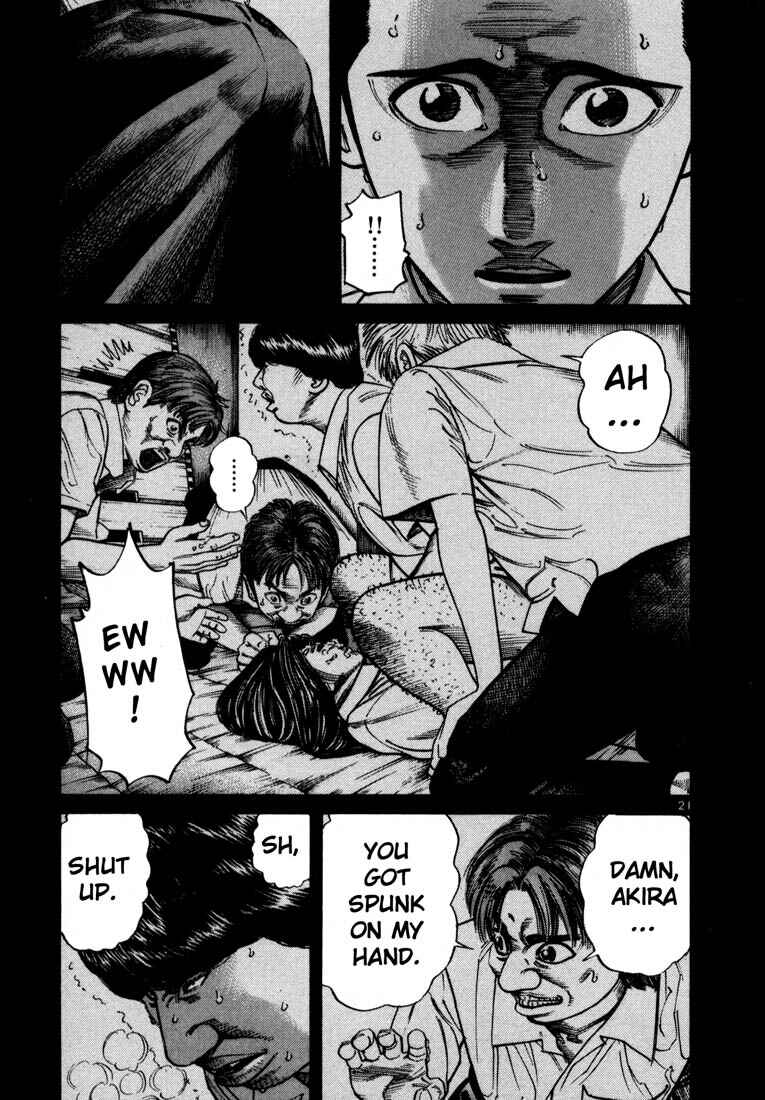 Page 24 Chapter 42 Ichi the Killer