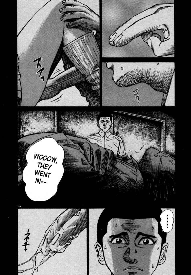 Page 27 Chapter 42 Ichi the Killer