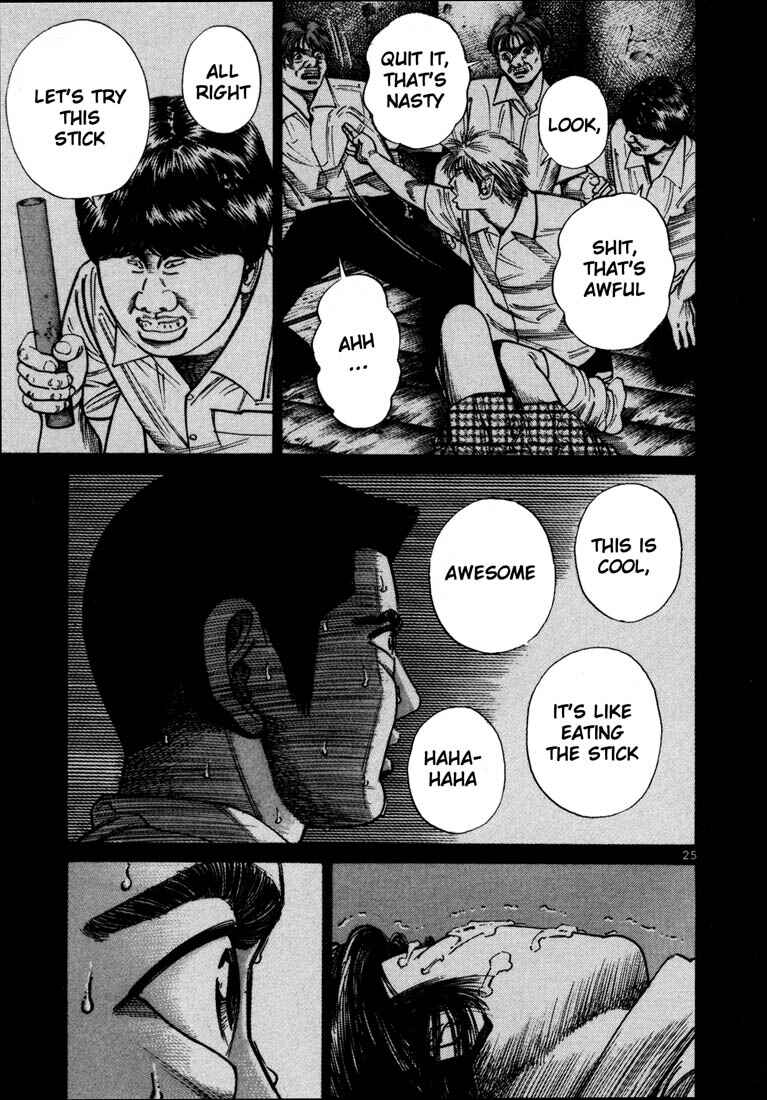 Page 28 Chapter 42 Ichi the Killer