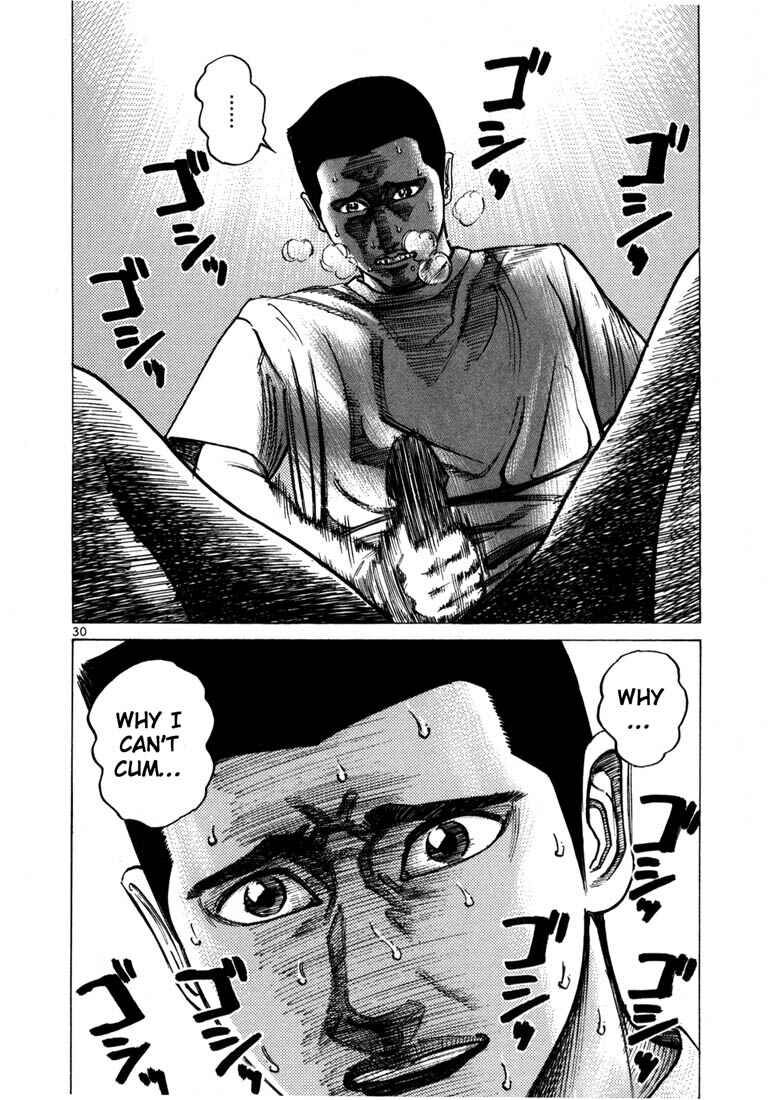 Page 33 Chapter 42 Ichi the Killer