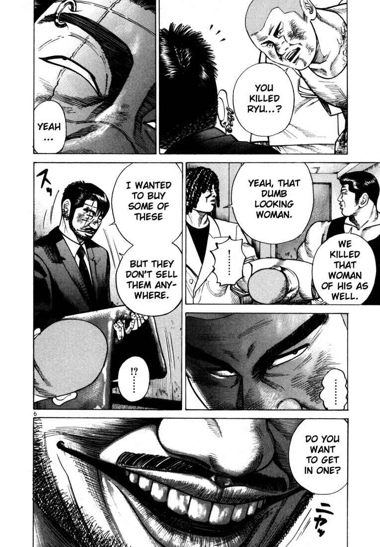 Page 9 Chapter 42 Ichi the Killer