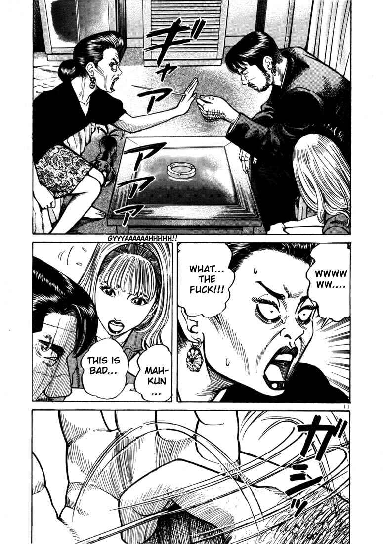 Page 14 Chapter 13 Ichi the Killer