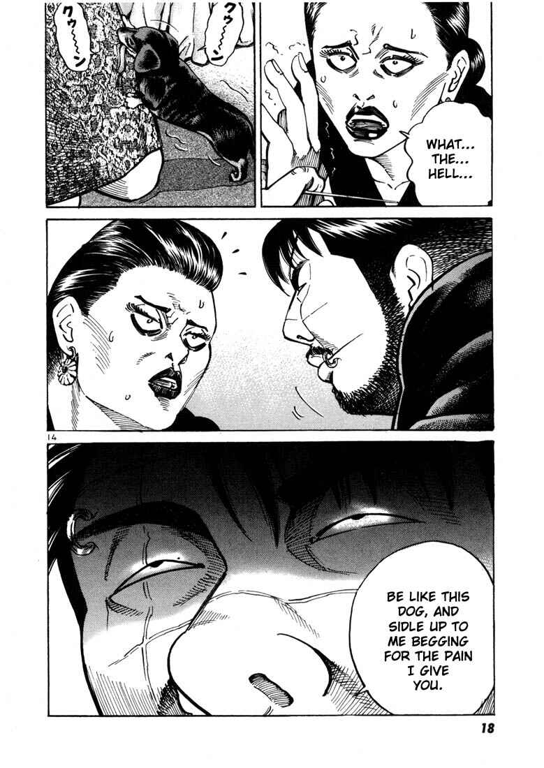 Page 17 Chapter 13 Ichi the Killer