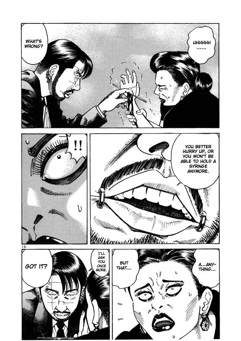 Page 19 Chapter 13 Ichi the Killer