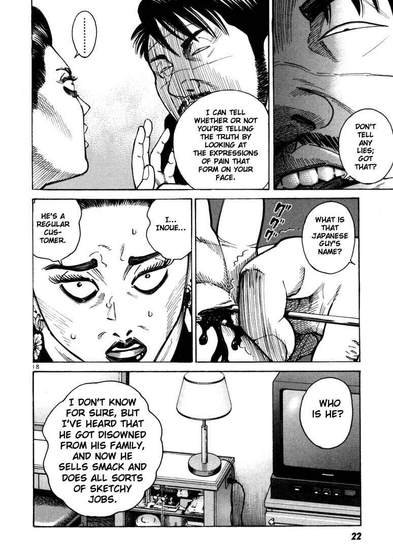 Page 21 Chapter 13 Ichi the Killer
