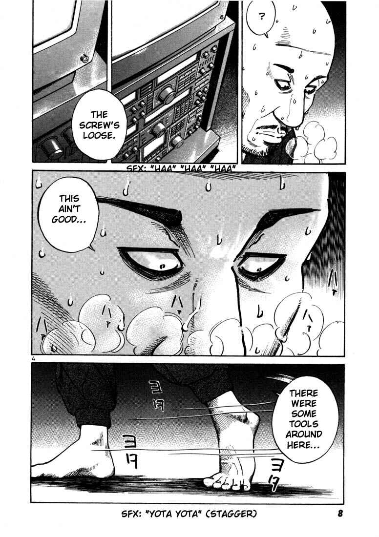 Page 7 Chapter 13 Ichi the Killer