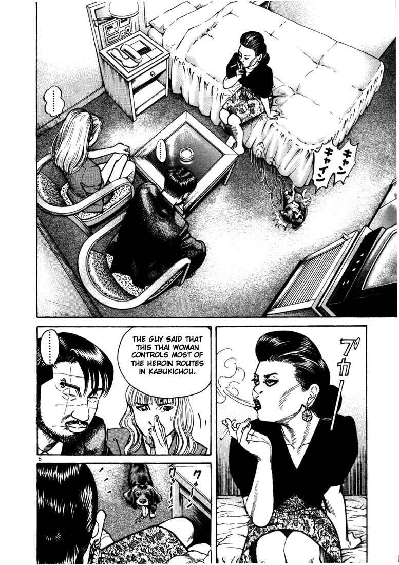 Page 9 Chapter 13 Ichi the Killer
