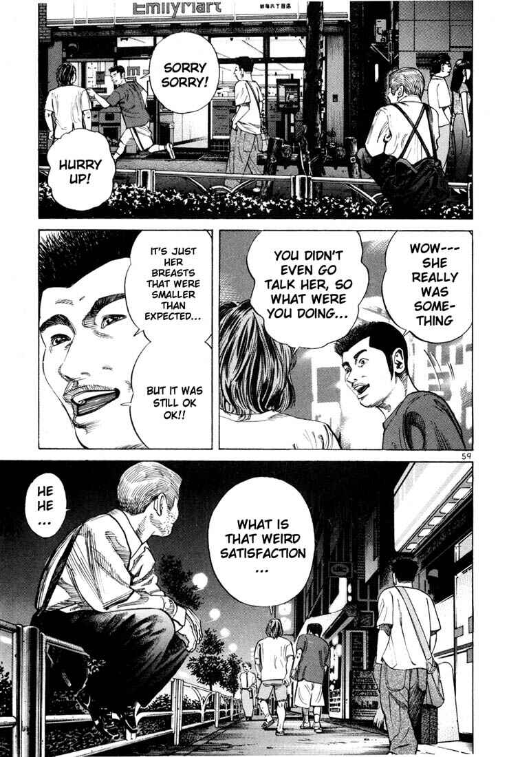 Page 10 Chapter 59 Ichi the Killer